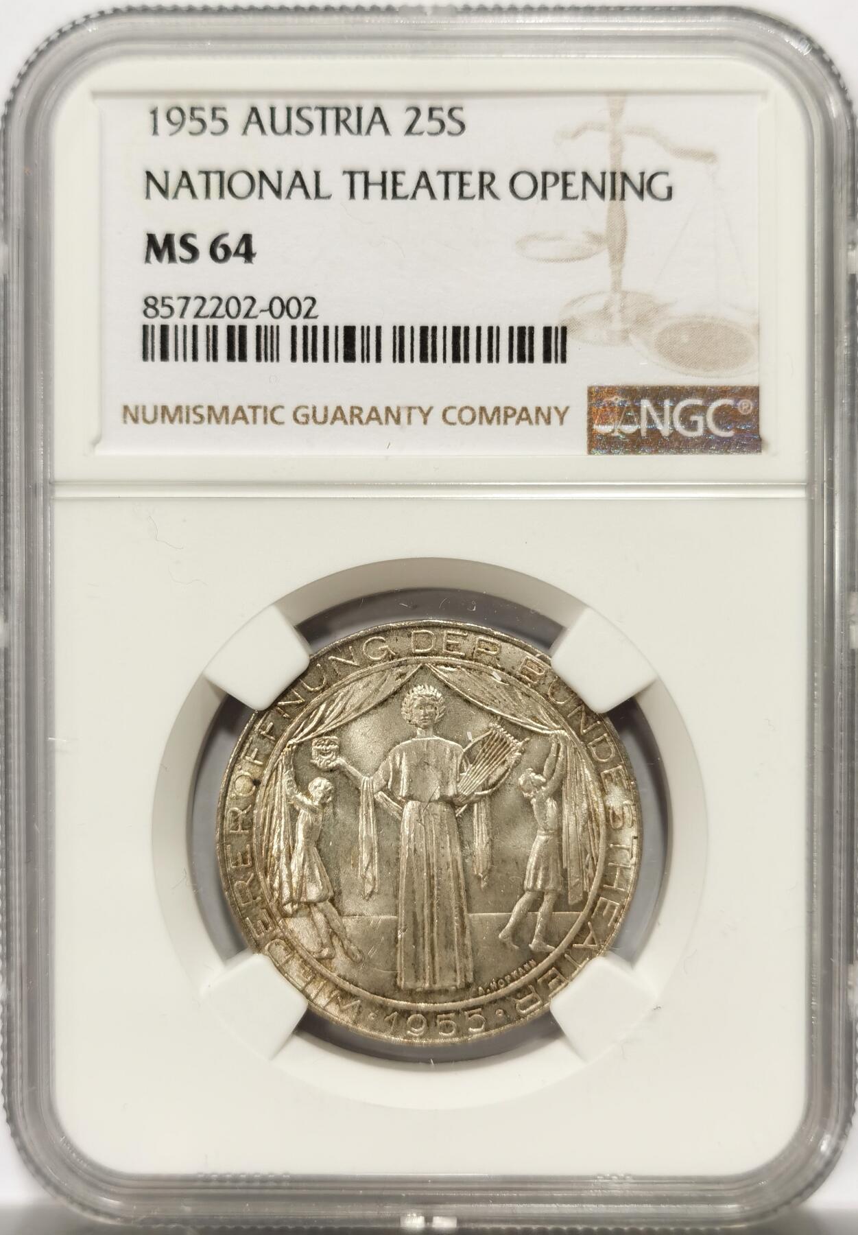 博洋堂世界钱币拍卖第139期（全场包邮） NGC MS64 奥地利1955年国家歌剧院25先令银币，淡彩转光，设计庄严华丽，非常漂亮。