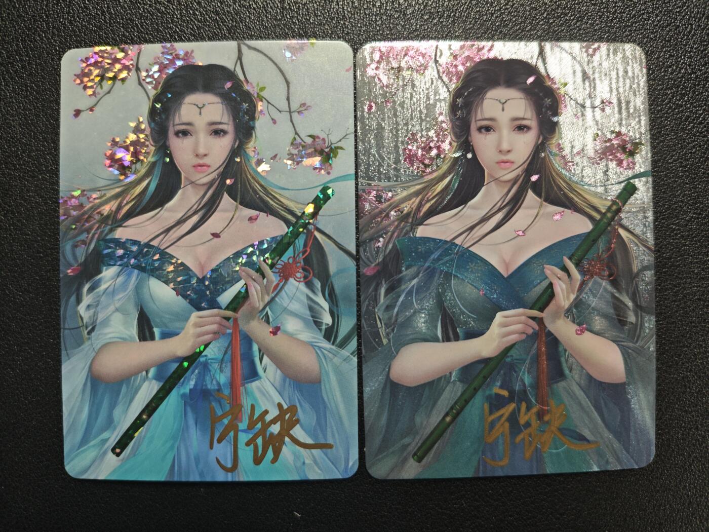 天玑星卡拍第121期《9.11周四截拍》持续收拍收评中 满赠卡需备注 【亲签卡】宁缺卡牌 御剑情缘 商雨竹 两张