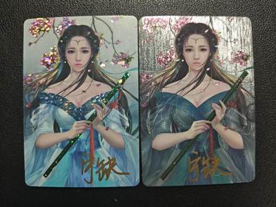 天玑星卡拍第121期《9.11周四截拍》持续收拍收评中 满赠卡需备注 - 【亲签卡】宁缺卡牌 御剑情缘 商雨竹 两张