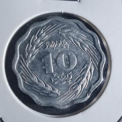 沼泽如烟--第834场 - 巴基斯坦1976年十分