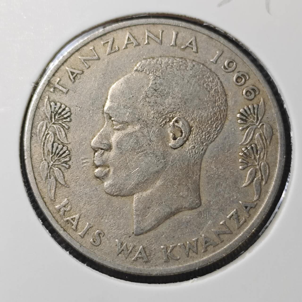 KK钱币收藏小铺 第334期 2月预留时间 周末发货  1966坦桑尼亚1先令