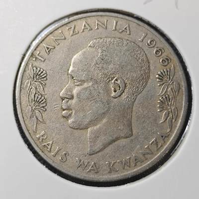 KK钱币收藏小铺 第334期 2月预留时间 周末发货 -  1966坦桑尼亚1先令