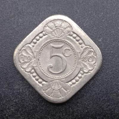 【淘币小摊】实时拍第七百三十八拍  散币场  满百包邮可预留二周 每周一统一发货   - 荷兰1940年5分镍币