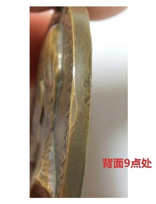 法国1904年 政治家亨利+女神 高浮雕精制大铜章 50MM