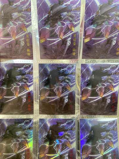 阳大大卡牌拍卖第71期（持续收拍品，周五晚上九点截拍，进群福利早知道） - 豪杰文化 梁山烽火泊 带卡页九宫 四工艺 普卡/粗闪/彩闪/钻闪 张清