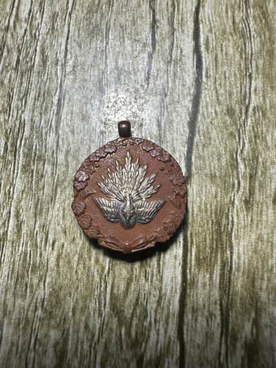 清仓专场，章，钱币，满200包邮，所有订单不寄存 精美章3枚