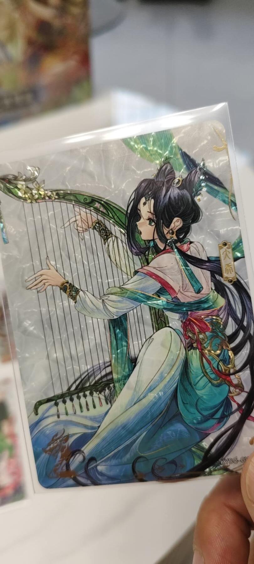 秋原瞳的小店第二十二期（持续收拍，又到了吃火锅串串的季节） 卡游三国2周年7弹歌舞卡一套9张齐拆卡入套