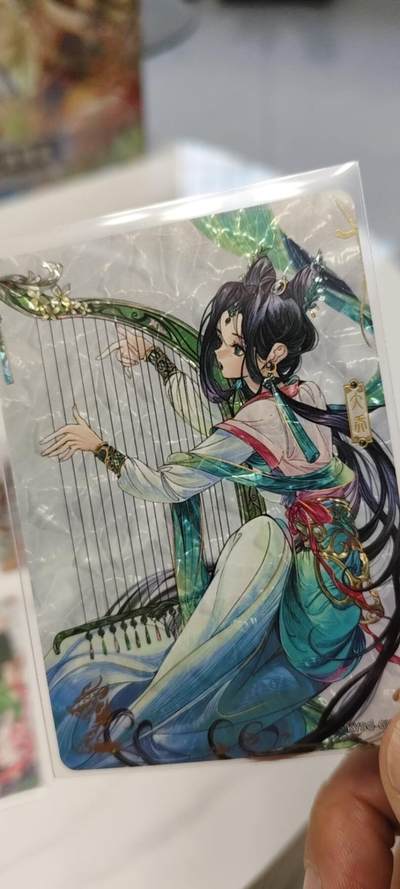 秋原瞳的小店第二十二期（持续收拍，卡游各系列最新活动卡一次看过瘾） 卡游三国2周年7弹歌舞卡一套9张齐拆卡入套