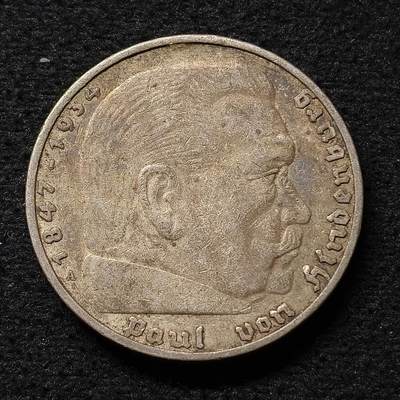 【全场包邮】纯粹捡漏拍459场-银币套币场 - 德国第三帝国1936年5马克银币