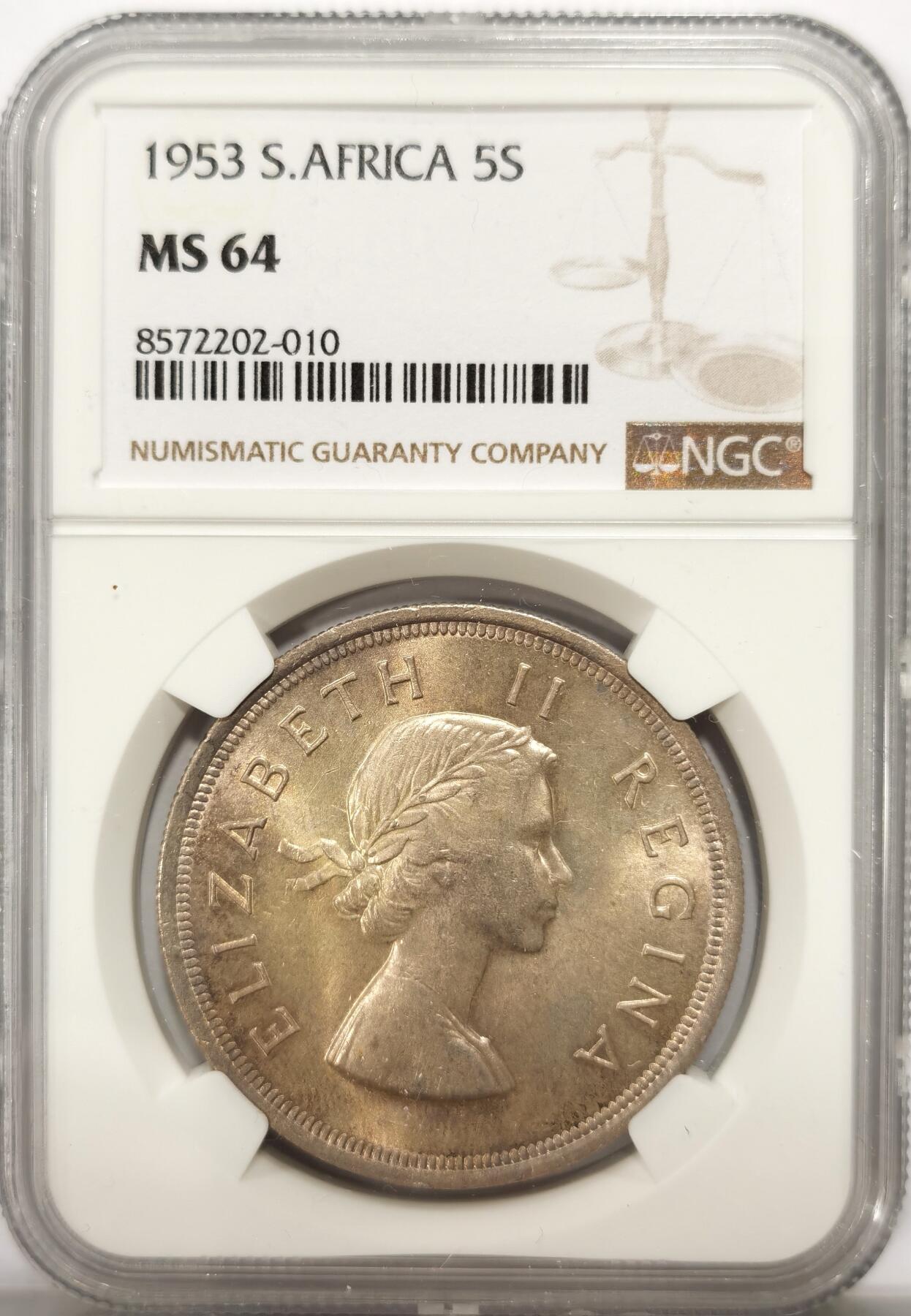 博洋堂世界钱币拍卖第139期（全场包邮） NGC MS64 南非1953年伊丽莎白二世5先令大银币，首年版，双面五彩转光。