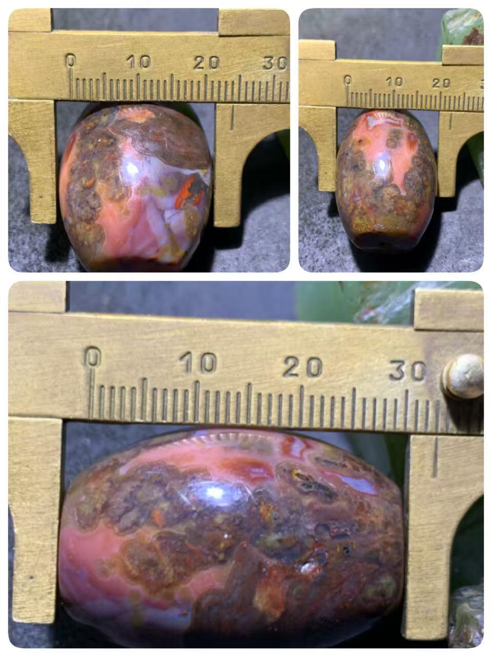 北漂草花纹战国红玛瑙通货大勒子一个