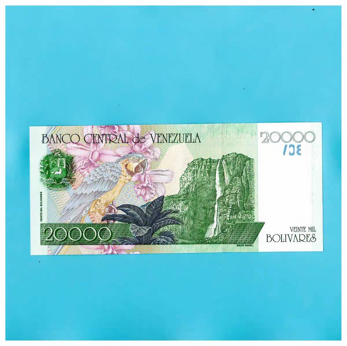 全新UNC  委内瑞拉1998年20000玻利瓦尔  P-82 A冠  阿姆斯，鹦鹉