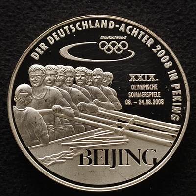 【全场包邮】纯粹捡漏拍459场-银币套币场 - 【银章】德国2008年北京奥运会精制克朗型纪念银章（未见银标，查询资料见图3）