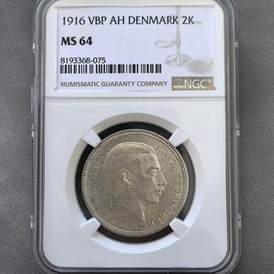 道一币馆币章第一百四十五场 - NGC MS64丹麦1916年海豚2克朗银币