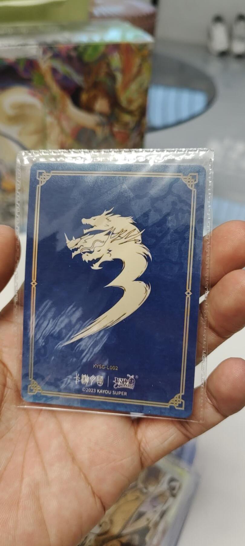 秋原瞳的小店第二十二期（持续收拍，又到了吃火锅串串的季节） 卡游三国一弹艺术家流年关羽原膜