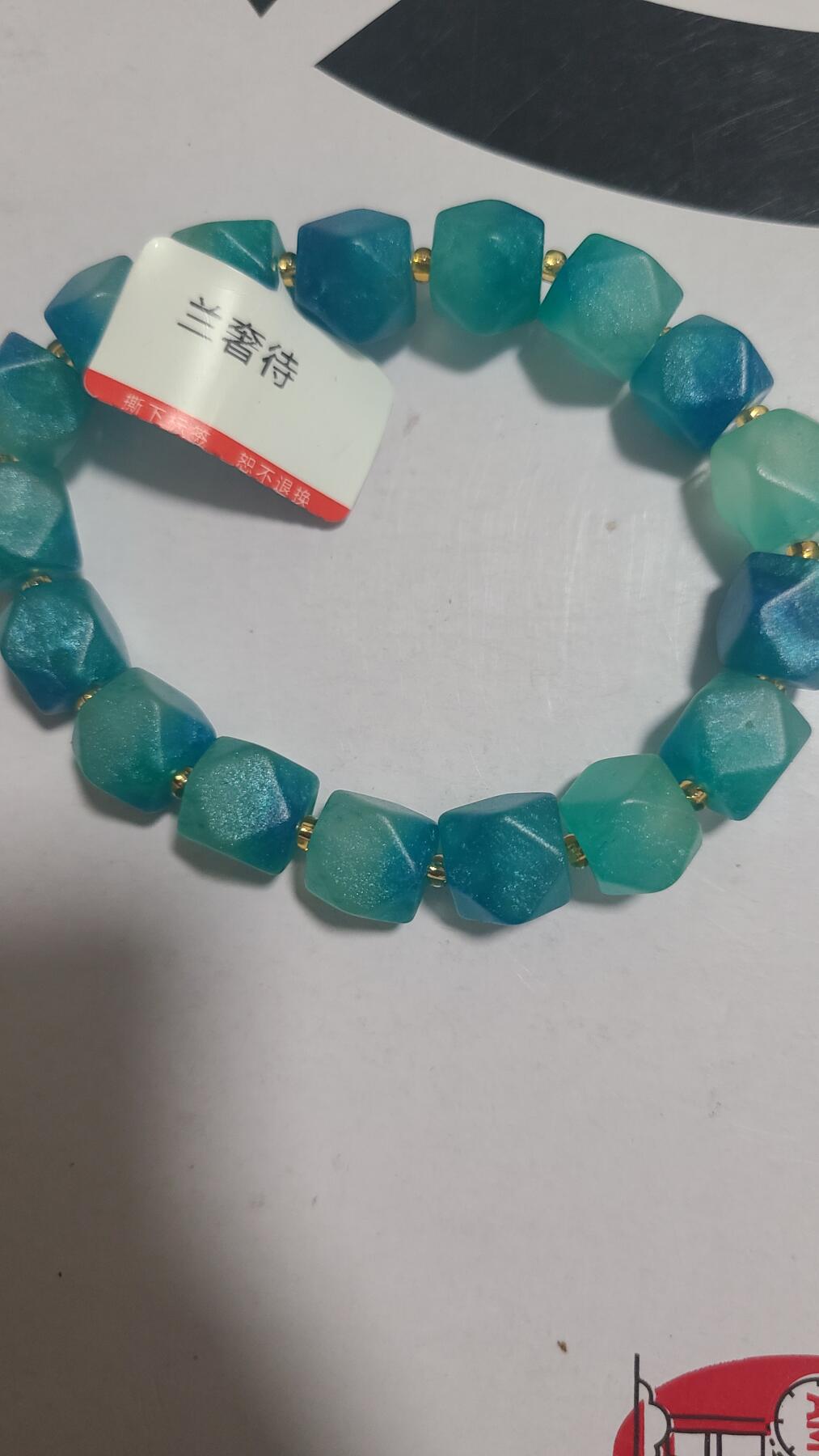 蓝奢待卡1.2多边形十七颗珠沉香手串，保真，很香很香