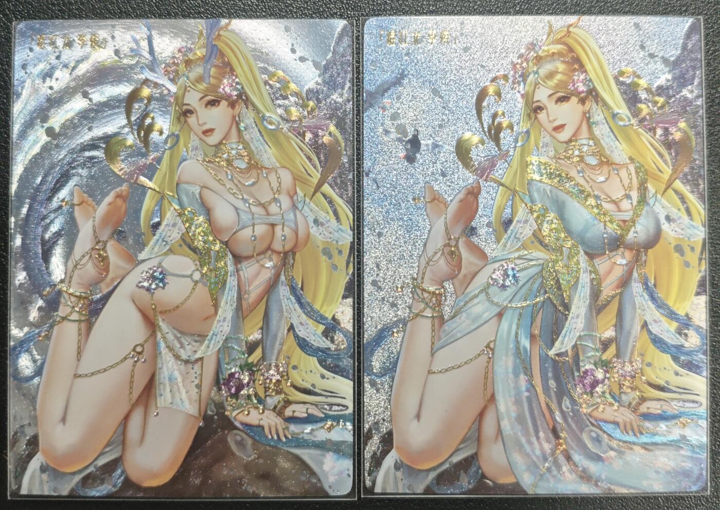 天玑星卡拍第121期《9.11周四截拍》持续收拍收评中 满赠卡需备注 卡玩帕克 异界水浒神姬 混江龙 李俊 两张