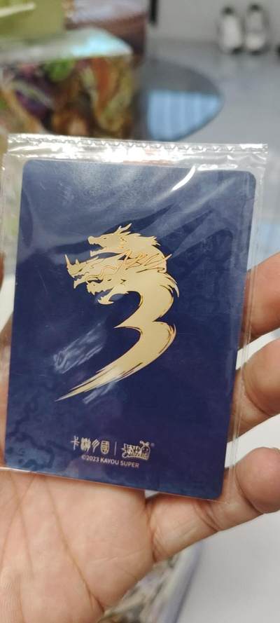 秋原瞳的小店第二十二期（持续收拍，卡游各系列最新活动卡一次看过瘾） 卡游三国2弹艺术家皮影孙权原膜