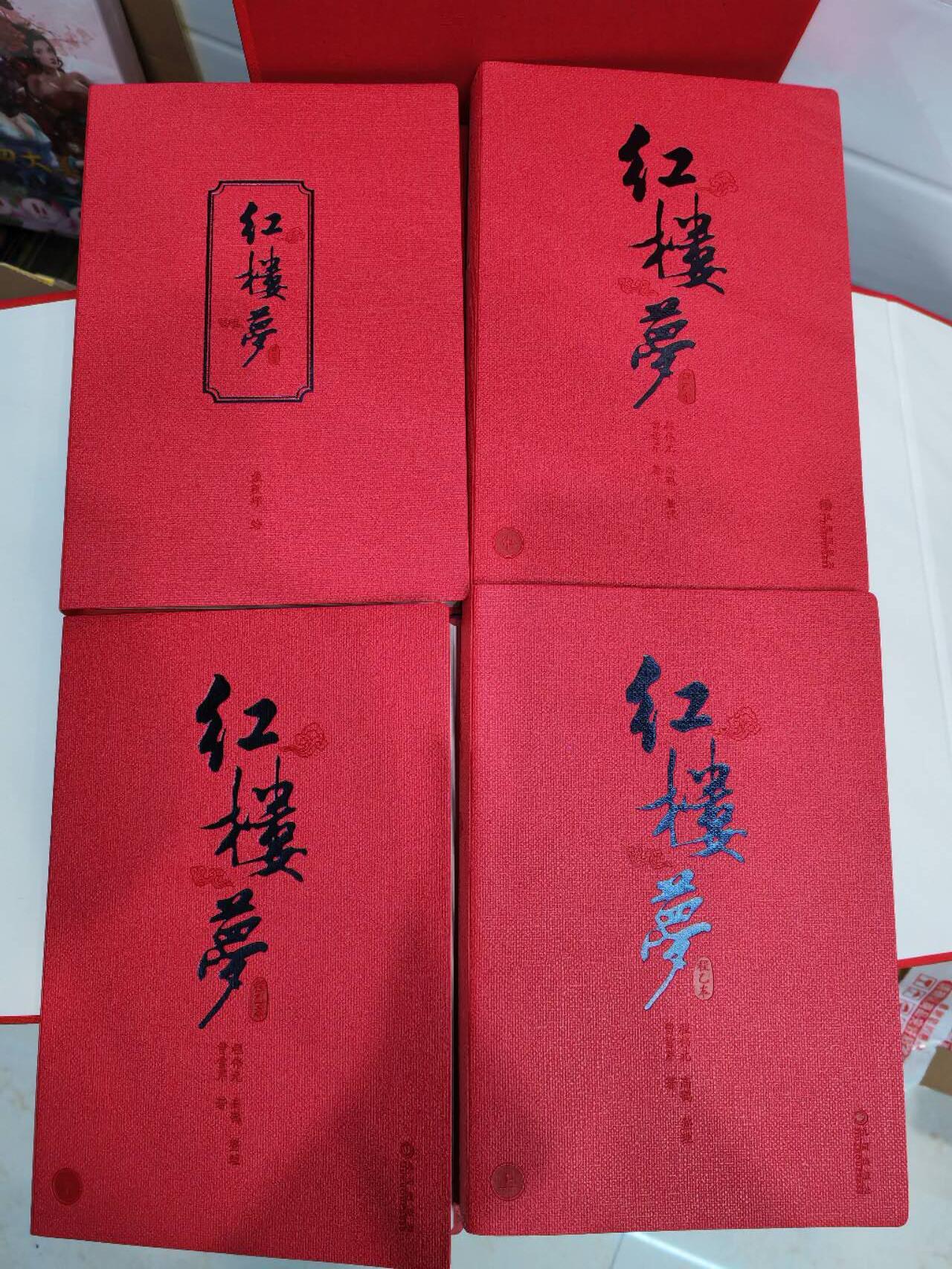 阳大大卡牌拍卖第71期（持续收拍品，周五晚上九点截拍，进群福利早知道）