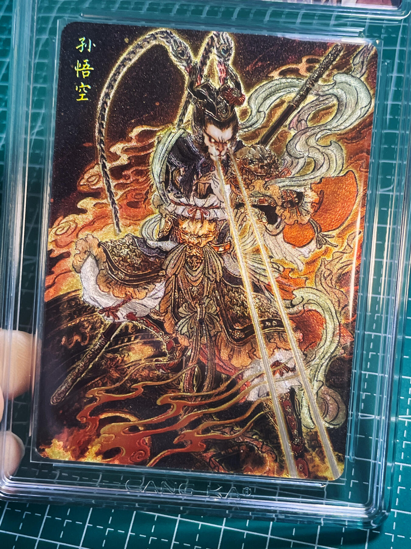 【关注参拍有赠卡】显眼宝31期  逝者如斯夫不舍昼夜