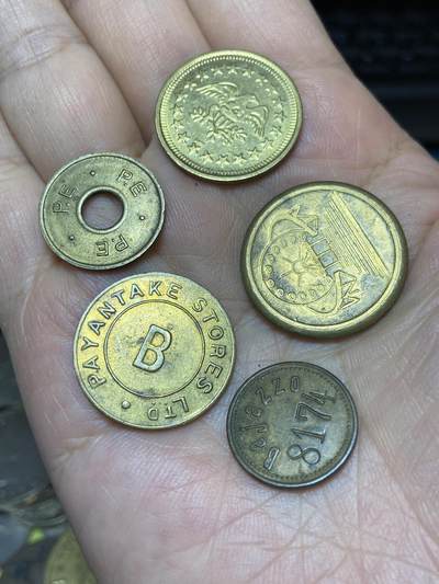 2025年第八十八场(总第一百一十四场）外国好品散币(免佣金) 铜代币5枚