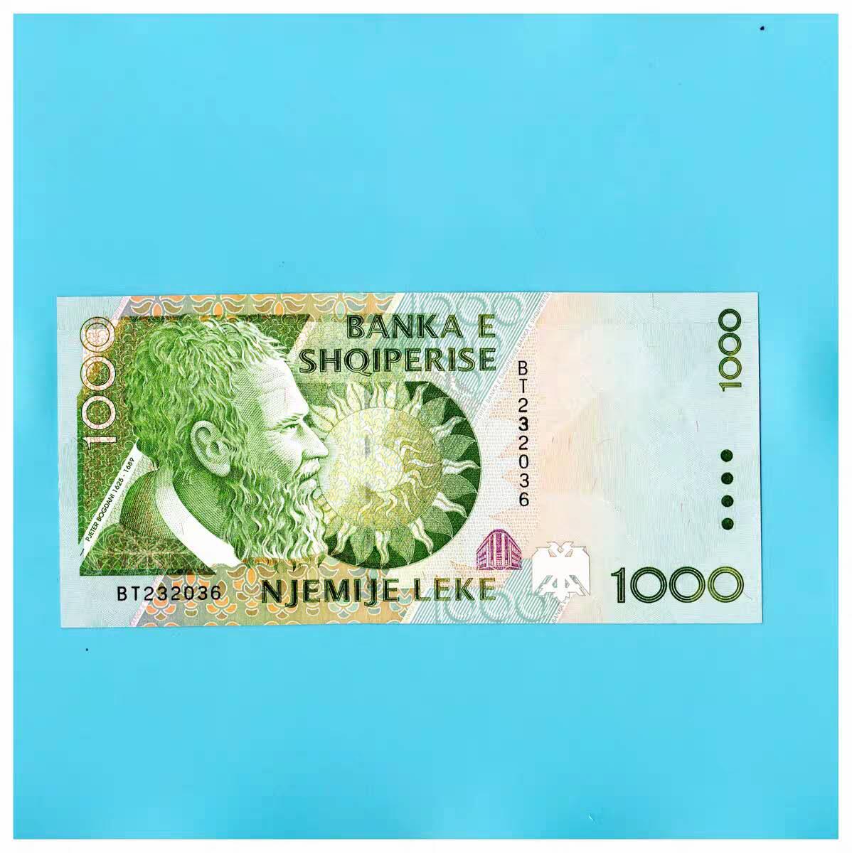全新UNC  阿尔巴尼亚1996年1000列克  P-65a  稀少沃伊德耶斯教堂