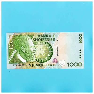全新UNC  阿尔巴尼亚1996年1000列克  P-65a  稀少沃伊德耶斯教堂 - 全新UNC  阿尔巴尼亚1996年1000列克  P-65a  稀少沃伊德耶斯教堂
