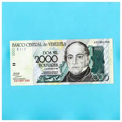 全新UNC 委内瑞拉1998年2000玻利瓦尔  P-80 埃斯佩莱蒂亚工厂 - 全新UNC 委内瑞拉1998年2000玻利瓦尔  P-80 埃斯佩莱蒂亚工厂
