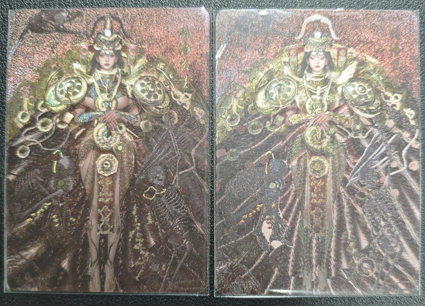 天玑星卡拍第121期《9.11周四截拍》持续收拍收评中 满赠卡需备注 焱卡文化 妖姬传 精绝公主 幻彩折光 两张