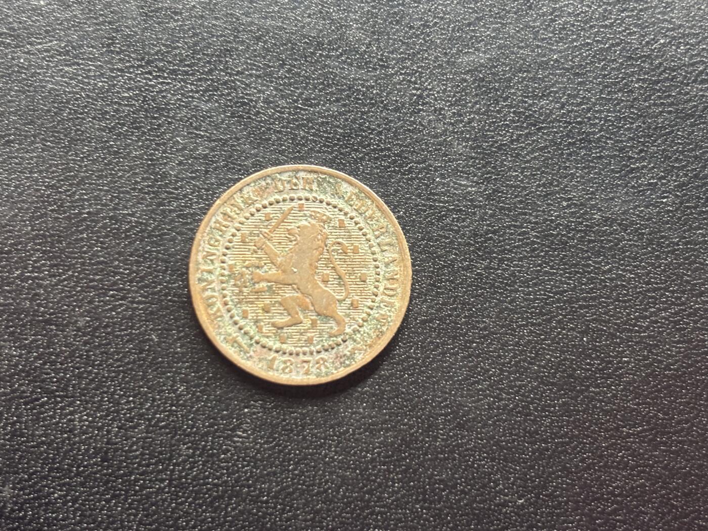 邮泉阁限时拍卖第二十四场 各国硬币专场（硬币在国外） 荷兰1878年1分