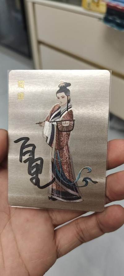 秋原瞳的小店第二十二期（持续收拍，又到了吃火锅串串的季节） - q百里三国百里亲签特卡貂蝉粗闪