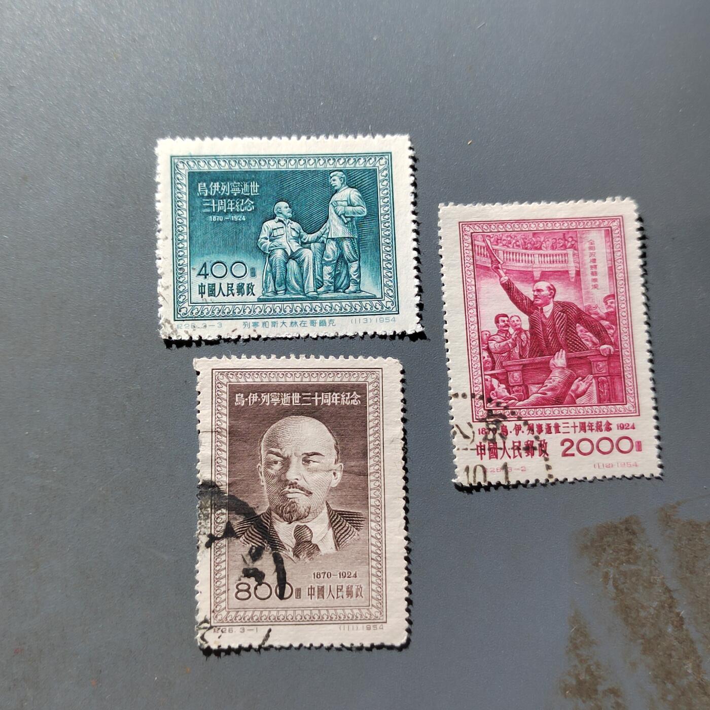 PCAI钱币10-506  乱七八糟的处理小专场