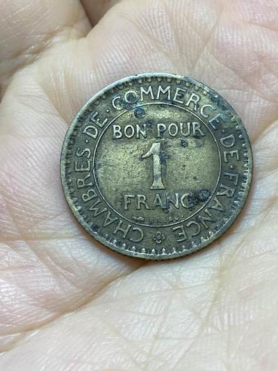 2025年第八十八场(总第一百一十四场）外国好品散币(免佣金) - 法国🇫🇷1922年1法郎(商业之神墨丘利坐像)