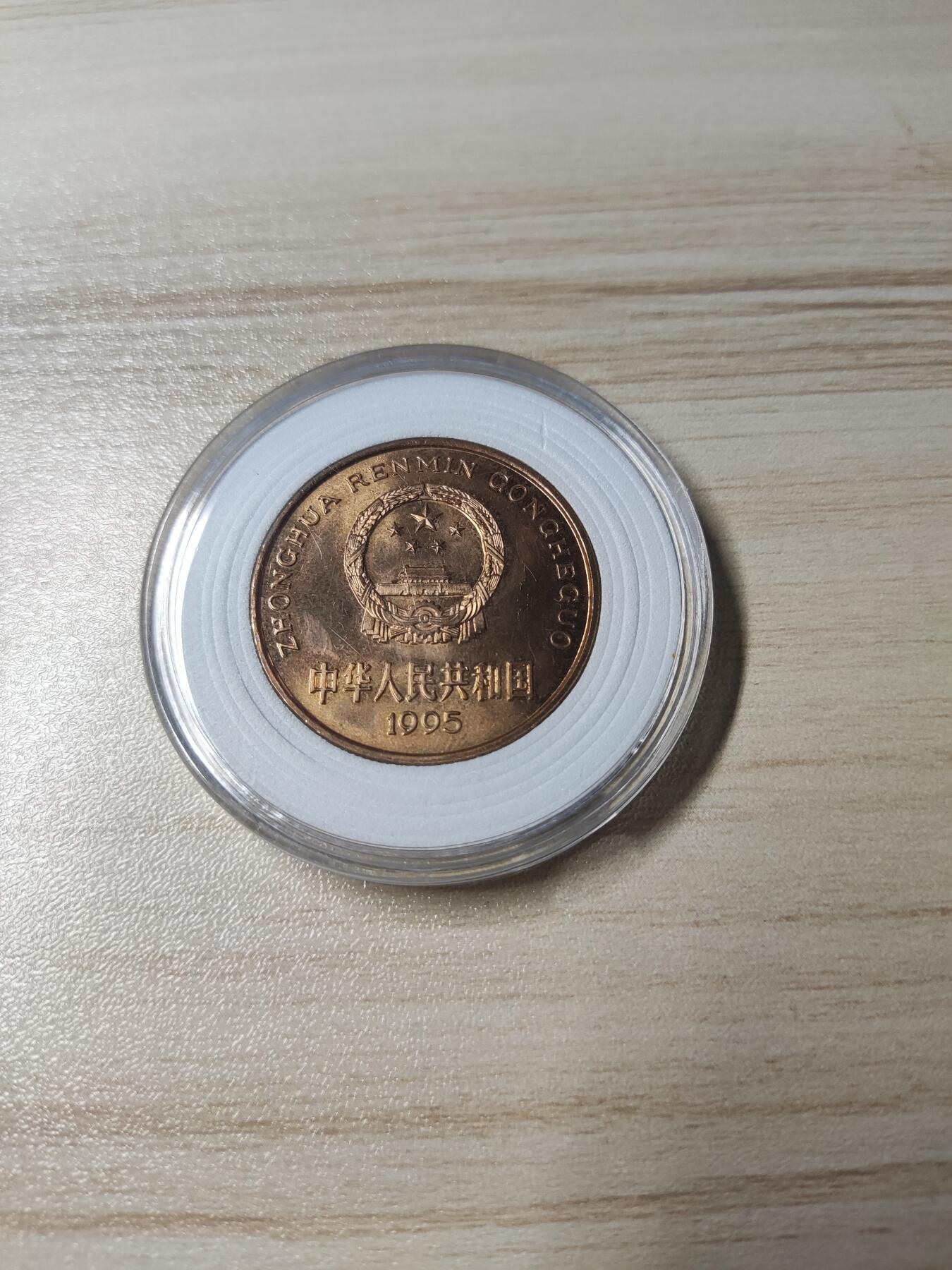 杂币场