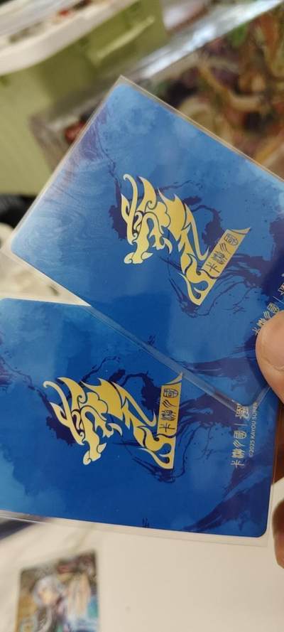 秋原瞳的小店第二十二期（持续收拍，卡游各系列最新活动卡一次看过瘾） 卡游三国7弹箱配盒配活动卡一对2张