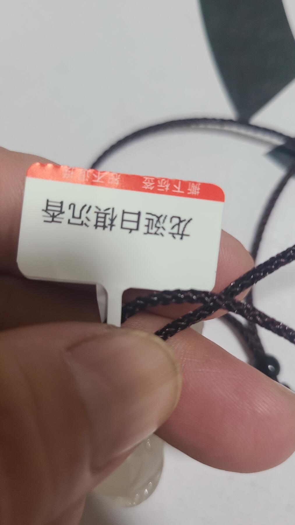 龙涎白棋沉香貔貅吊坠，保真保天然，很香很香