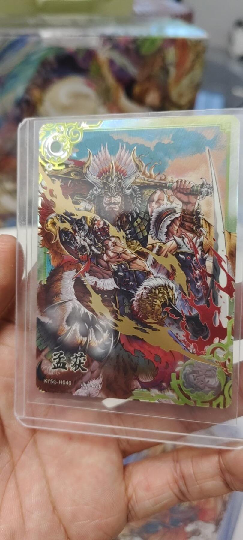 秋原瞳的小店第二十二期（持续收拍，又到了吃火锅串串的季节） 卡游三国豪杰孟获