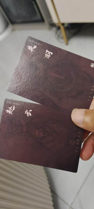 秋原瞳的小店第二十二期（持续收拍，卡游各系列最新活动卡一次看过瘾） 昆仑万象签绘水浒2弹特卡关羽赵云一组，专属卡套02