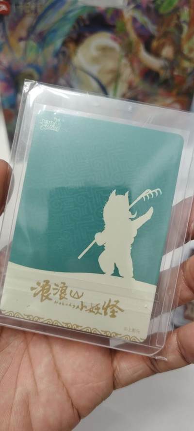 秋原瞳的小店第二十二期（持续收拍，卡游各系列最新活动卡一次看过瘾） 卡游浪浪山一弹十元包sp猪妖