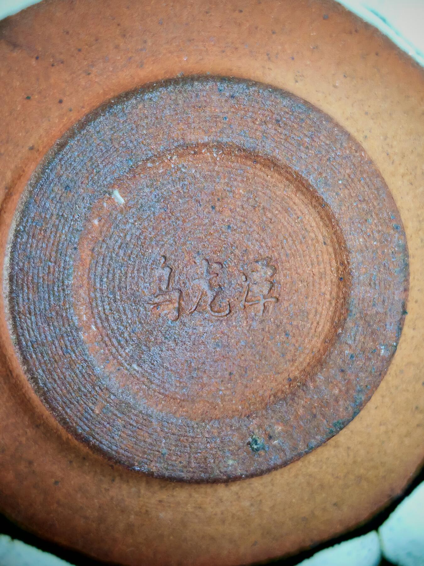 纹变彩大敛口手握钵盏(22010) 尺寸105*42mm容量150ml建盏胎内蕴含