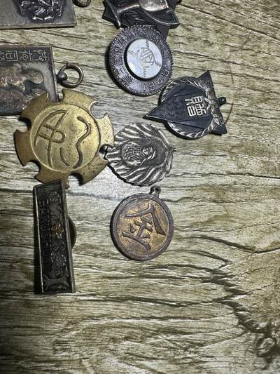 清仓专场，章，钱币，满200包邮，所有订单不寄存 杂章10个