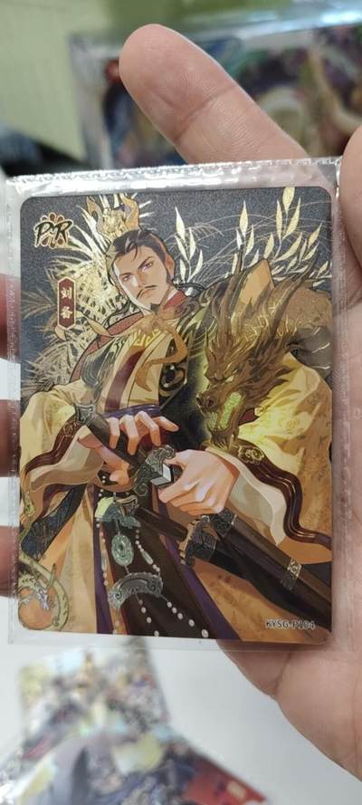 秋原瞳的小店第二十二期（持续收拍，又到了吃火锅串串的季节） - 卡游三国7弹活动卡刘备