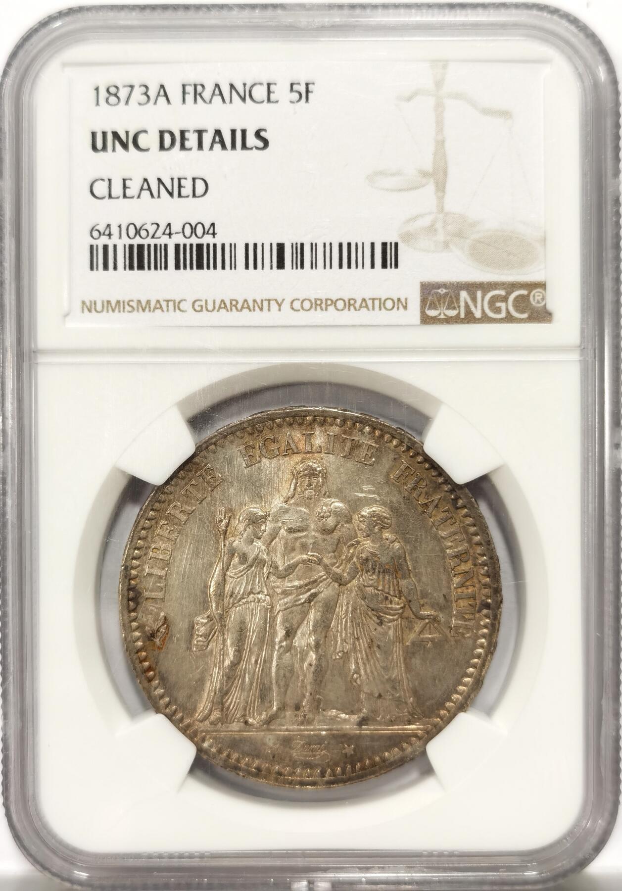 博洋堂世界钱币拍卖第139期（全场包邮） NGC UNCD 法国1873-A大力神5法郎银币 味道不错