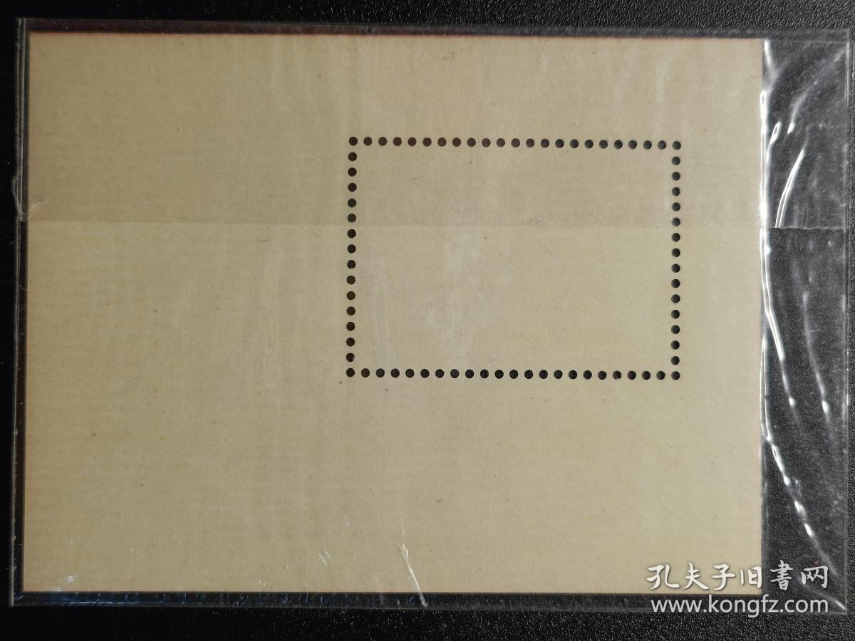 ↓君缘收藏587期☞钱币邮品↓无佣金、可寄存、满30元包邮  苏联邮票，1976年莫斯科奥运会主办国世界遗产克里姆林宫小型张