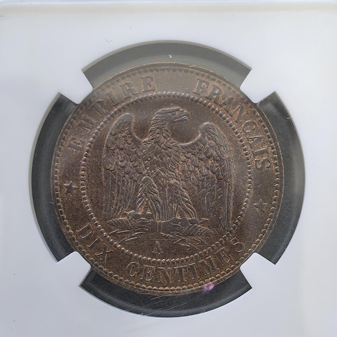 道一币馆币章第一百四十五场 NGC ms63 法国1853年拿破仑三世10生丁铜币