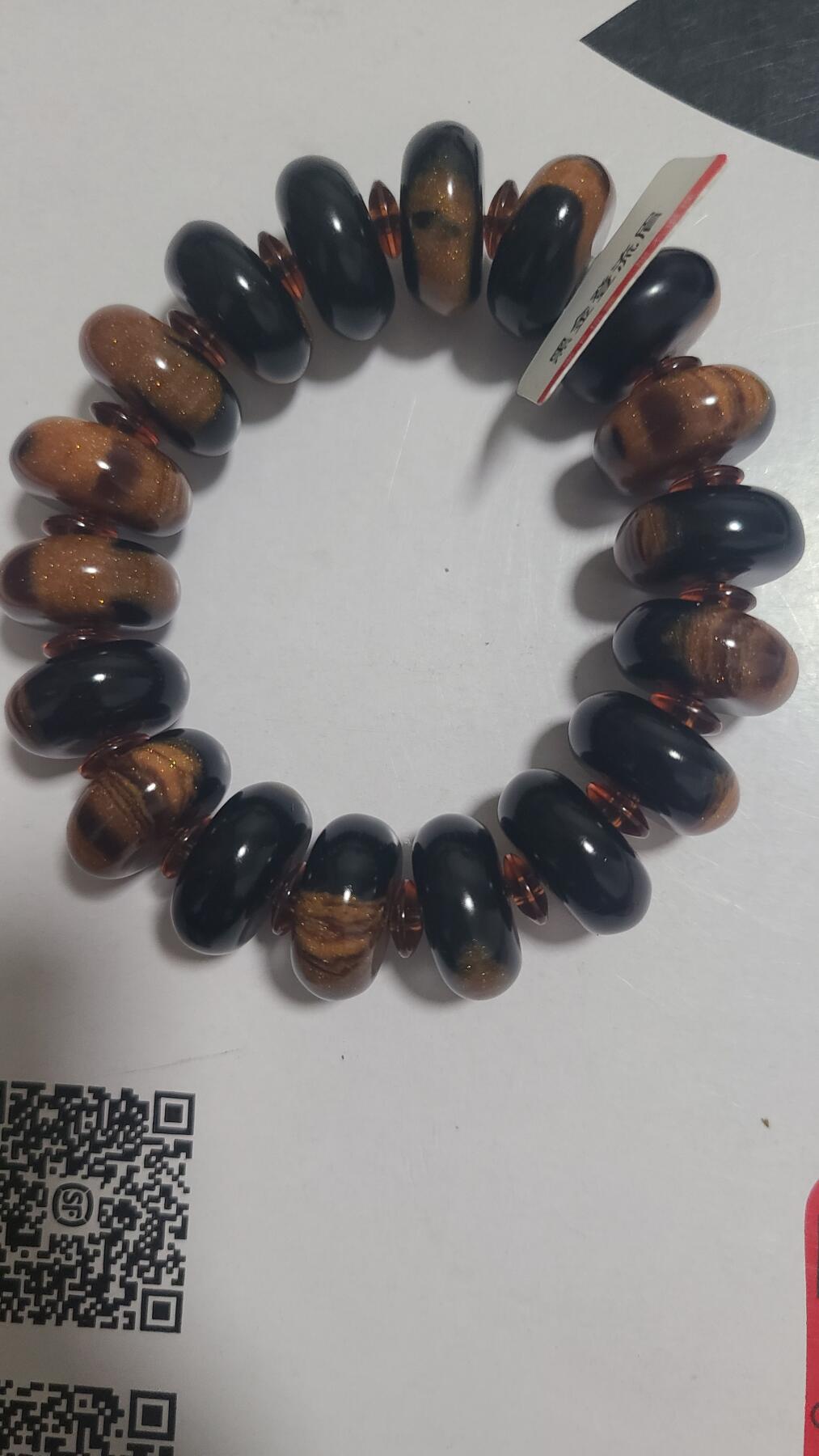 黑金登留梅2.0十八颗药片珠沉香手串