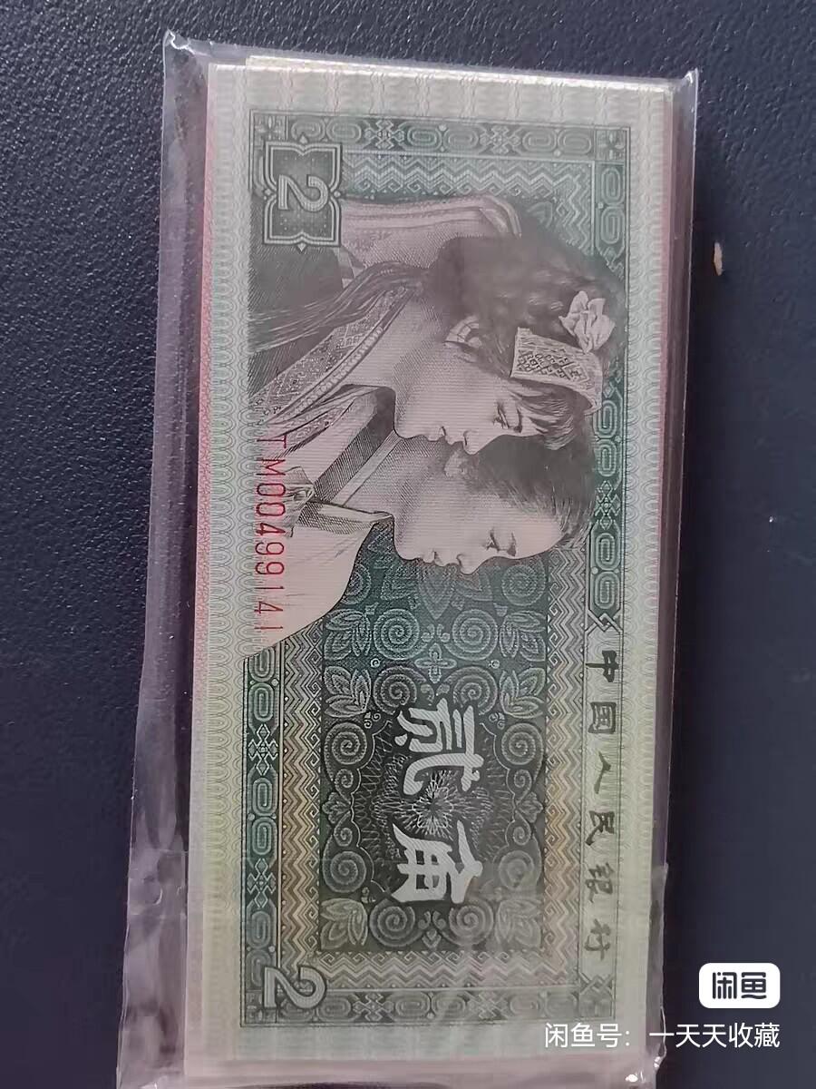8002标十，送同号0.1两冠标十和三冠标十 ，0.5两冠标十和三冠标十