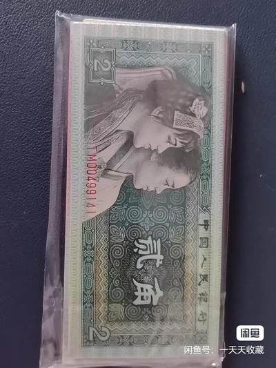 8002标十，送同号0.1两冠标十和三冠标十 ，0.5两冠标十和三冠标十 - 8002标十，送同号0.1两冠标十和三冠标十 ，0.5两冠标十和三冠标十