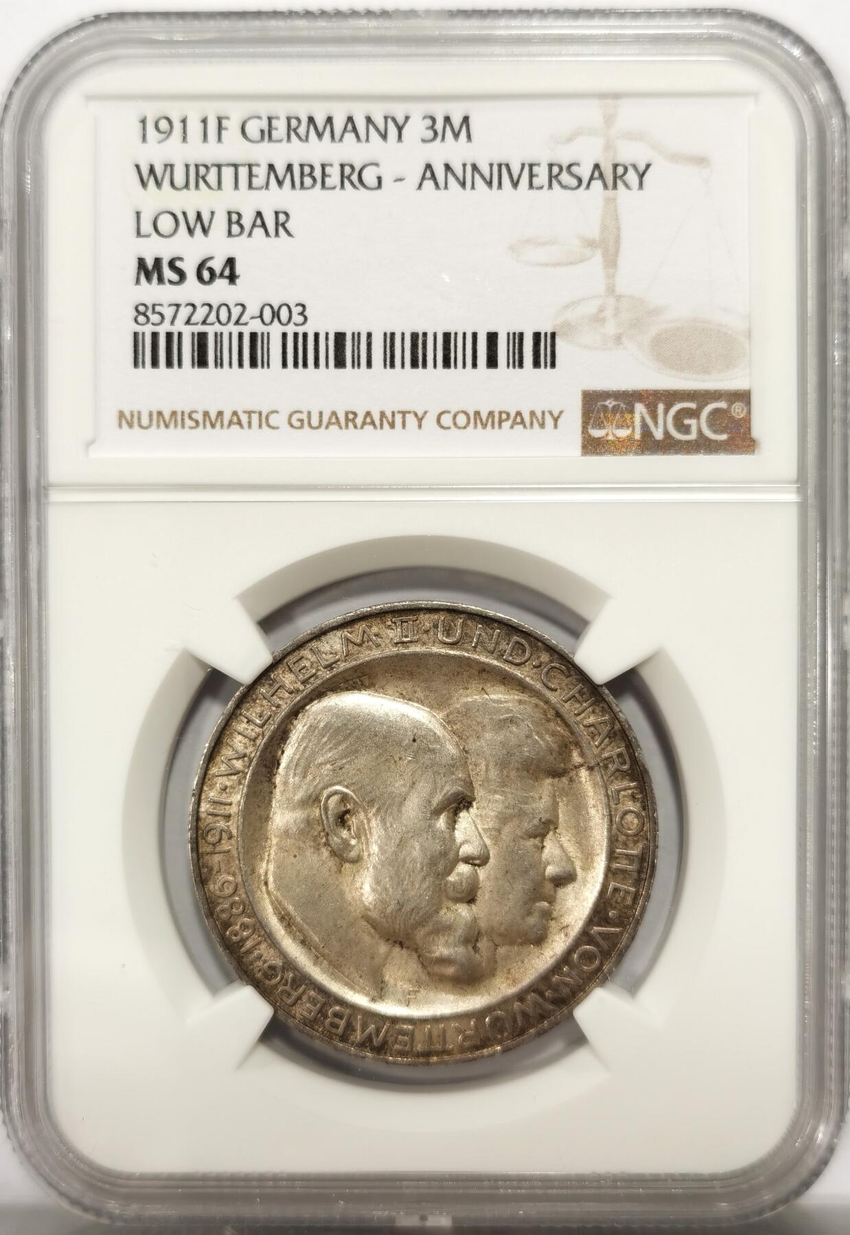 博洋堂世界钱币拍卖第139期（全场包邮） NGC MS64 德国1911年符腾堡银婚纪念3马克银币，五彩转光美品。