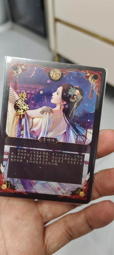 秋原瞳的小店第二十二期（持续收拍，卡游各系列最新活动卡一次看过瘾） q燎原水浒项目特卡李师师，粗闪